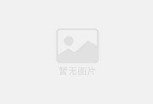 阿勒泰市精准测漏水师傅的电话是多少？
